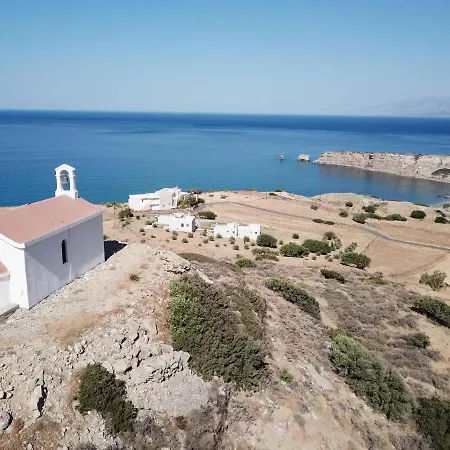 Holiday home View 2