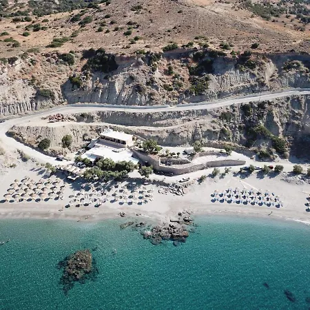 View 2 * Triopetra